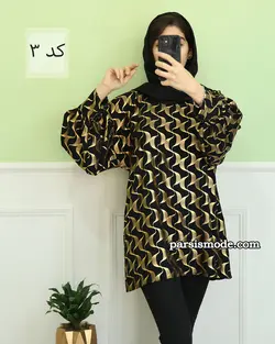 تونیک دنیز (269450)