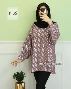 تونیک دنیز (269450)