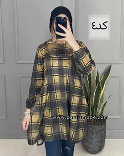 تونیک مغزی دوزی چهارخانه (267114)