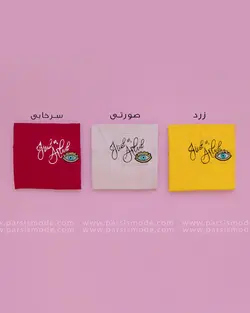 تیشرت طرح چشم ( 16304 )