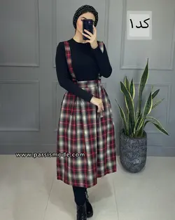 دامن ساس بنددار (131106)