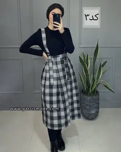 دامن ساس بنددار (131106)