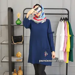 تونیک مهیا (994101)