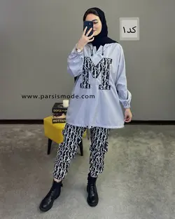ست هودی شلوار طرح دار (62208)