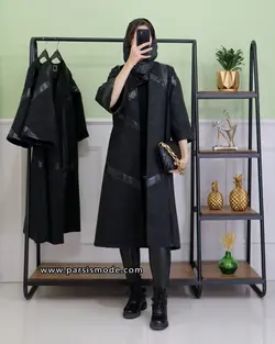 کچه چرم دوزی (227119)