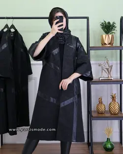 کچه چرم دوزی (227119)