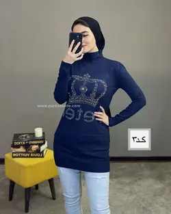 گپ بوکله (133101/3)