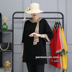شومیز دورنیکا (103413)