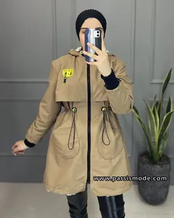 کاپشن تیوپی (931108)