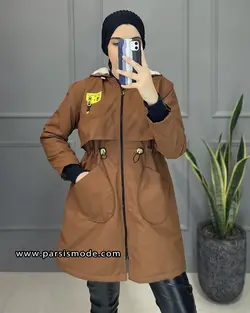 کاپشن تیوپی (931108)