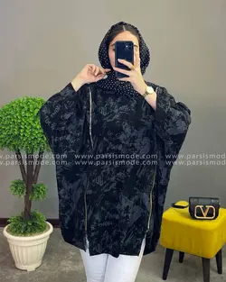 هودی مخمل کبریتی ( 208173 )