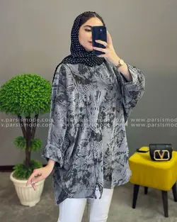 هودی مخمل کبریتی ( 208173 )