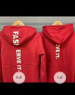 هودی جیب کانگورویی (34426095)