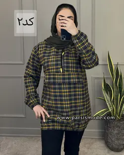 هودی چهارخانه کلاهدار (267106)