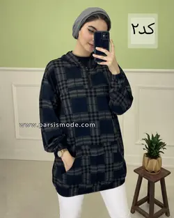 هودی چهارخانه(32124)
