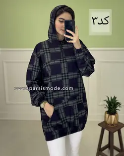 هودی چهارخانه(32124)