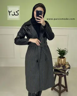 مانتو کشمیر چرم دوزی (208114)