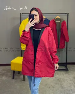 مانتو مموری دورو زیپ دار ( 62157 )