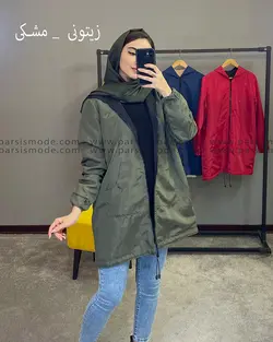 مانتو مموری دورو زیپ دار ( 62157 )