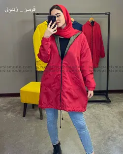 مانتو مموری دورو زیپ دار ( 62157 )