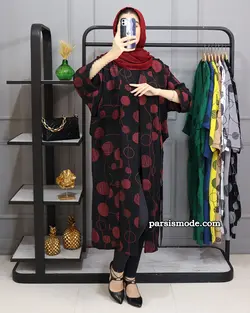 مانتو لارا (977106)