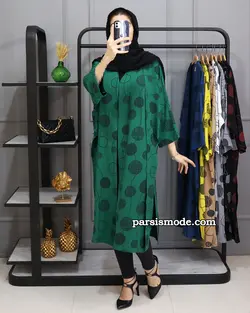 مانتو لارا (977106)