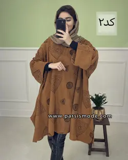 مانتو مخمل خامه دوزی (13463633)