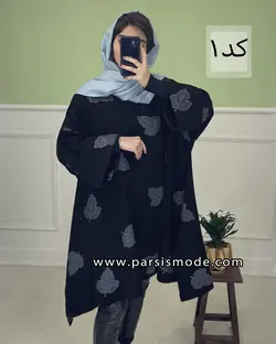 مانتو مخمل خامه دوزی (13463633)