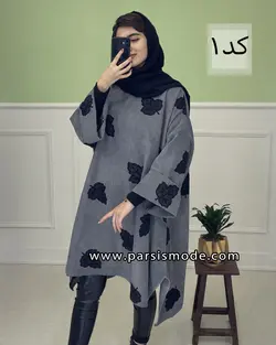 مانتو مخمل خامه دوزی (13463633)