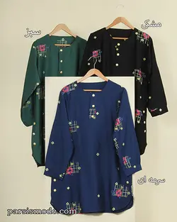 تونیک خامه دوزی الیکا( 957170)