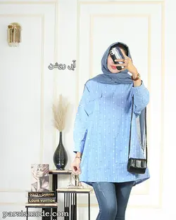 تونیک آدلیا (977133)