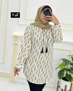 تونیک کراش کد۳۴۴۱۲۳