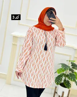 تونیک کراش کد۳۴۴۱۲۳