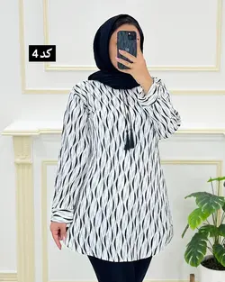 تونیک کراش کد۳۴۴۱۲۳