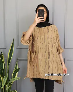 تونیک مهدیس (32146)