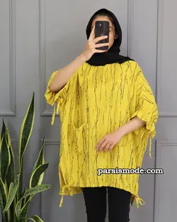 تونیک مهدیس (32146)