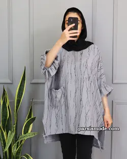 تونیک مهدیس (32146)