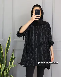 تونیک مهدیس (32146)