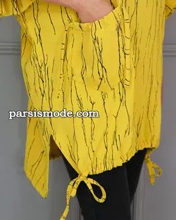 تونیک مهدیس (32146)