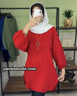 تونیک مایسا (267151)