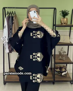 تونیک یاشیل (1023104)