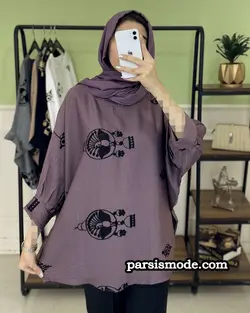 تونیک یاشیل (1023104)