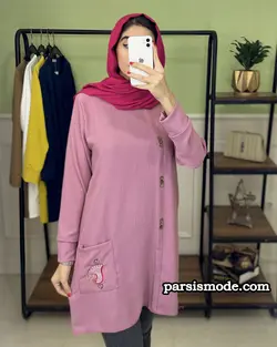 تونیک مینوسا (994102)