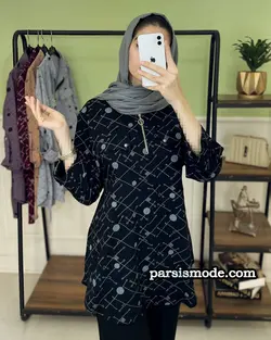 تونیک نیلیا (1011106)