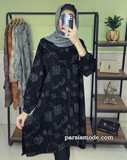 تونیک نیلو (957113)