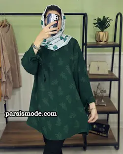 تونیک لومیکا (267208)