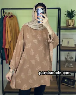 تونیک لومیکا (267208)