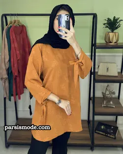 تونیک لومیکا (267208)