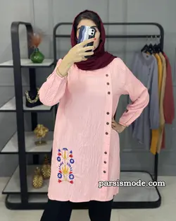 تونیک دانژه (976301/1)