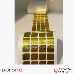 برچسب هولوگرام ۲ سانتی متر